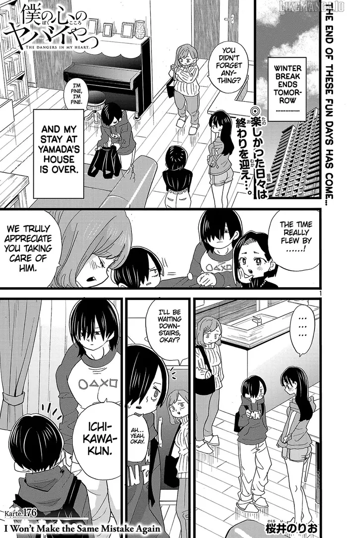 The Dangers in My Heart Chapter 176 image 02_optimized